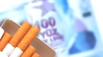 Sigara Fiyatlarına Şok Zam! En Yüksek Tutar 140 TL'ye Ulaştı!