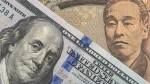 Yen Üzerindeki Baskı Artıyor: ABD ve Japonya Müdahale Etti!