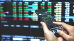 Küresel Hisse Fonlarına Sadece 11 Haftada Rekor Para Girişi!