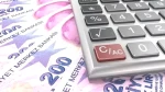 TESK'ten Borç Yapılandırması Açıklaması! 25 Günde 228 Bin Başvuru Yapıldı