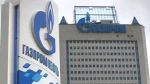 Gazprom'dan Şok Açıklama! Avrupa Gaz Stokları Tarihinin En Düşük Seviyesinde!