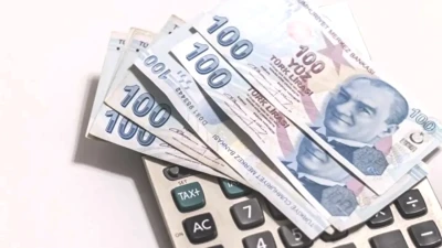 Emekli Promosyonunda Rekor Fırsat! 2026 Ağustos'ta En Yüksek Ödemeleri Veren Banka Açıklandı!