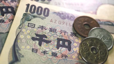 Japonya Ekonomi Bakanı’ndan Yen İçin Umut Verici Açıklama!