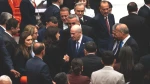 Dünya Gazeteleri Çerçeve Yasayı Nasıl Değerlendirdi? İşte Öne Çıkan Yorumlar!