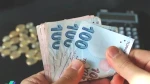 Emekli Promosyonlarında Şok Yaratan Rekabet! 2026 Ağustos'unda En Yüksek Promosyon Hangi Bankada? Güncel Listeyi Kaçırmayın!
