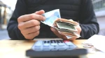 Emekli Maaşına Büyük Müjde! Banka Banka Promosyon Tutarları Açıklandı!