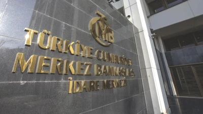 Merkez Bankası Rezervlerinde Tarihi Yükseliş! 5 Ayın Zirvesi