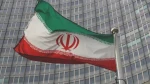 Iran'ın Savaş Yengesi! Avrupa ve Doğu Akdeniz'deki Tehlikeler