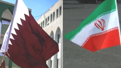 Katar Ekonomisi Sarsılıyor! Savaş Nedeniyle Kamu Harcamalarında Kesinti