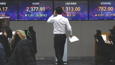 Yatırımcılar Dikkat! Asya Borsalarında Dalgalı Seyir Başladı