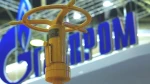 Gazprom’un İlk Yarı Karı Düşüşte! Yüzde 12,1 Azalış Ciddi Endişe Yarattı
