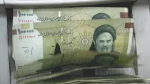 Iran Merkez Bankası Başkanı: İran Ekonomisi Güçlü, Yeterli Döviz Stoku Var!