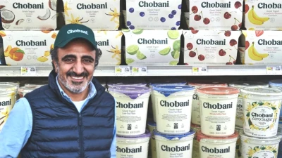Chobani'den ABD'de Dev Yatırım Hamlesi: 1,2 Milyar Dolarlık Yeni Tesis!