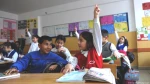 Türkiye PISA 2025 Sonuçlarıyla Sıysadı! OECD Ülkeleri Arasında En Fazla Puan Artışı İle Dikkat Çekti
