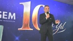TÜGEM 10. Yaşını Coşkuyla Kutluyor! Sektörün Zirvesi Bu Gecede Buluştu