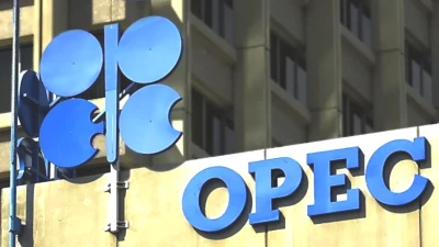 OPEC'in Ağustos'ta Günlük Ham Petrol Üretimi 346 Bin Varil Arttı! İlgili Tüm Detaylar Burada!