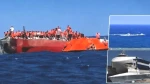 KKTC Başbakanı Üstel Duyurdu! Kayıp 14 Birey için Yeni Arama Gemisi Yarın Göreve Başlıyor