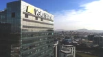 VakıfBank'dan Sürdürülebilir Geleceğe 10 Milyar TL Destek!