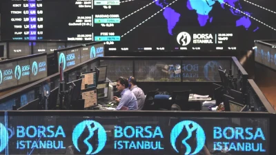 Türkiye'de Fon Krizi: Başlangıcı ve Geleceği Hakkında Bilmeniz Gerekenler!