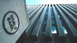 Dünya Bankası'ndan Tarihi Harekete Geçirilen 112 Milyar Dolarlık Sermaye!