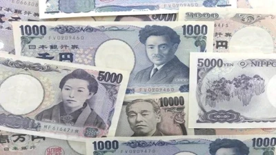 Japon Finans Şirketi Uyardı: Yen Kısa Sürede Değer Kaybedebilir!