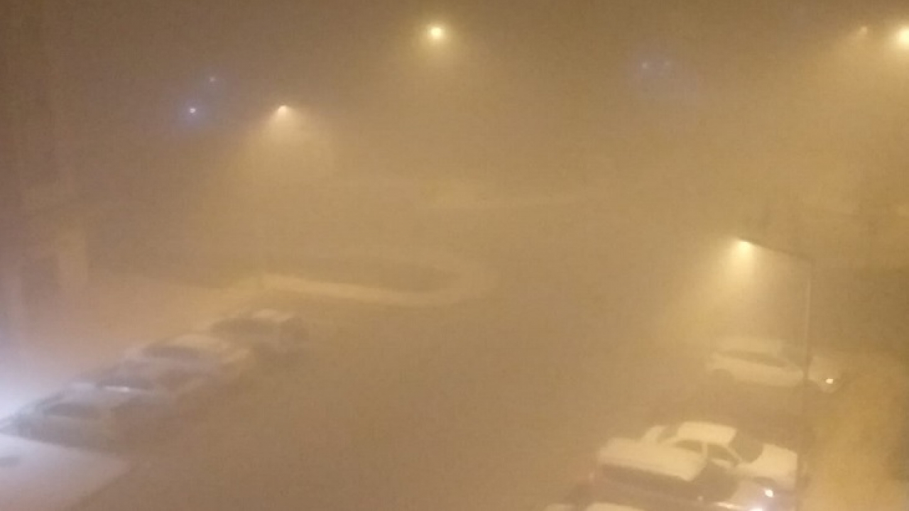 Elazığ'da yoğun sis