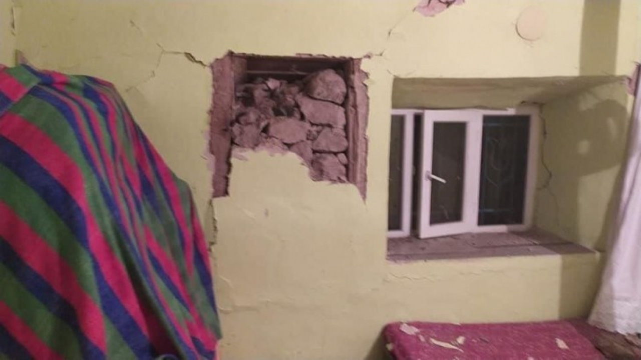 Elazığ Valiliğinden deprem açıklaması: '5 köy kısmen etkilendi'